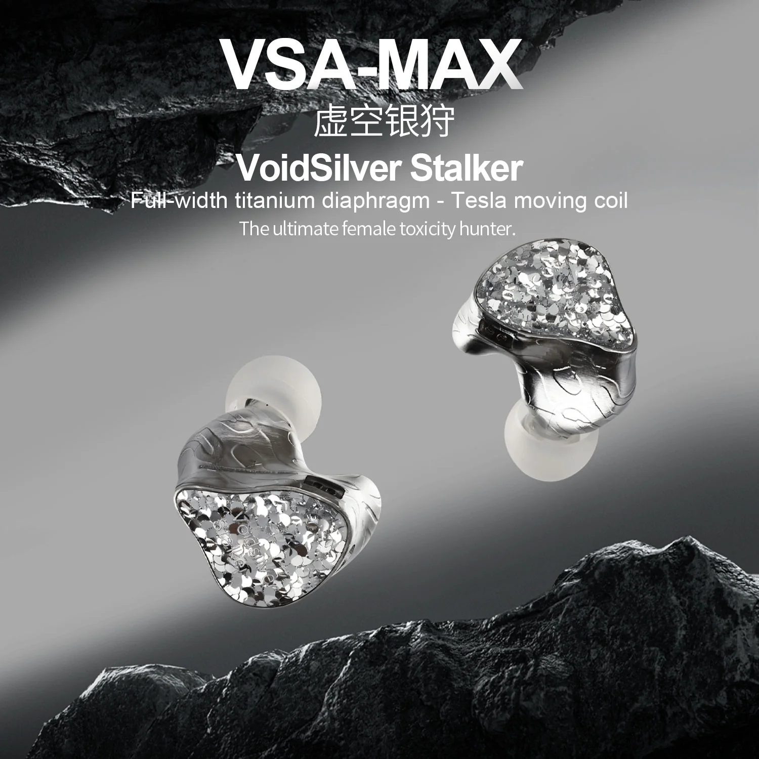 EarAcoustic VSA-MAX - Image 3