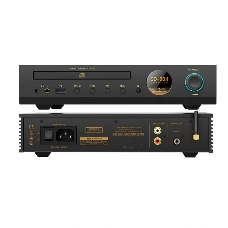 Shanling CD80II