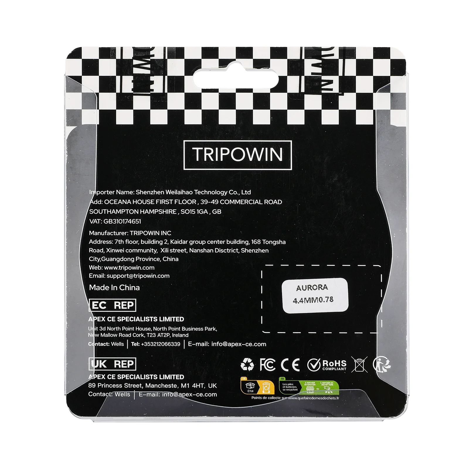 Tripowin Aurora - Image 8