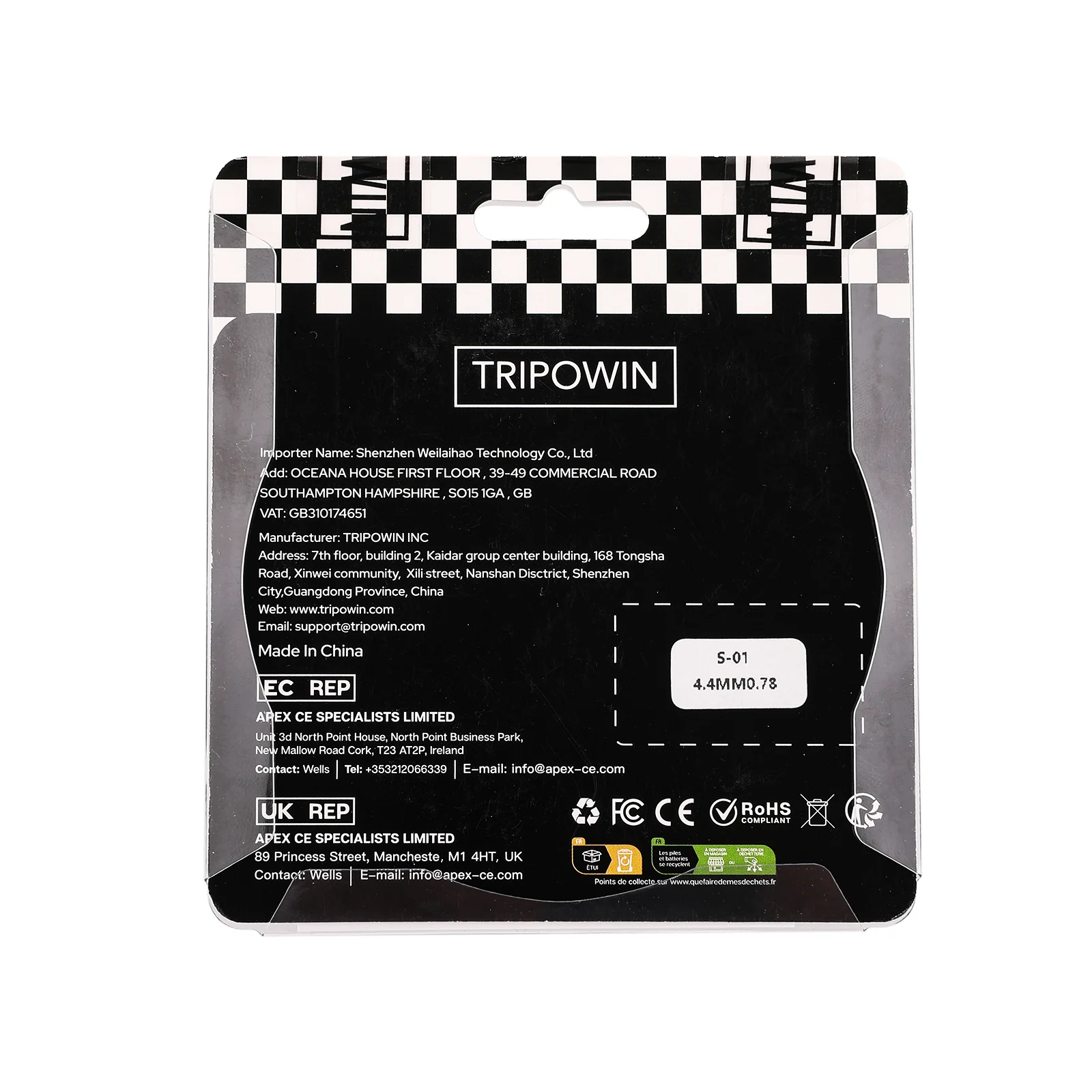Tripowin S-01 - Image 13