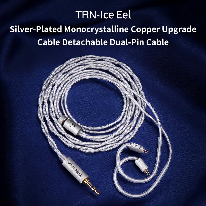 TRN Ice Eel - Image 5